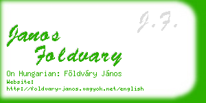 janos foldvary business card